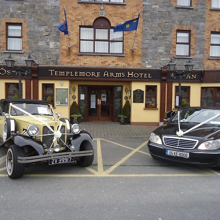 Templemore Arms Hotel Екстер'єр фото